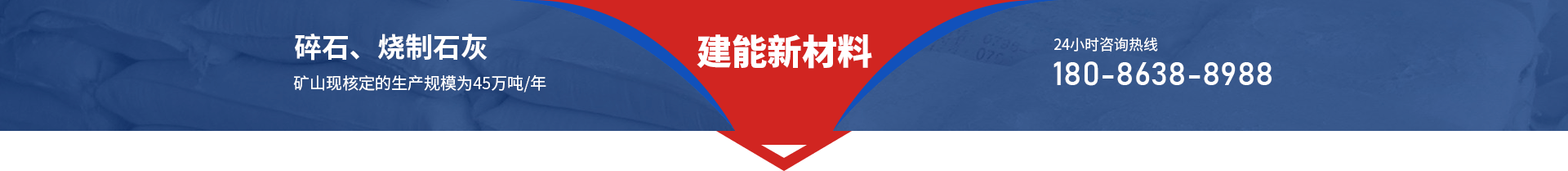 武漢不銹鋼廚房設備
